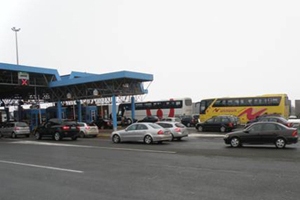 Bregana, 10. siječnja 2010. jedan od graničnih prijelaza na kojima je Služba inspekcije cestovnog prometa Ministarstva mora, prometa i infrastrukture provela inspekcijski nadzor međunarodnog prijevoza putnika